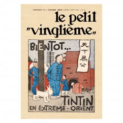 Post card Petit Vingtième...