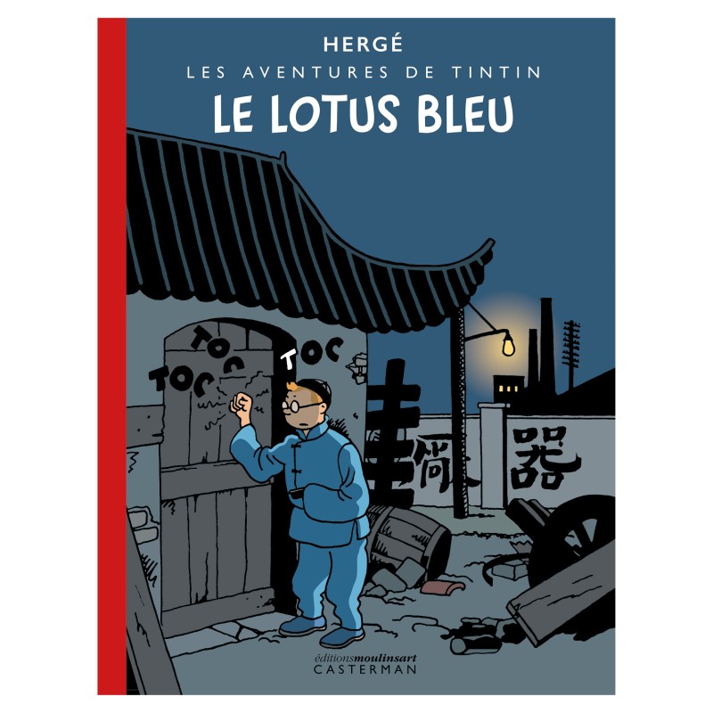 Statue Tintin - Le Lotus Bleu - Résine 83 Cm - Neuf En Boîte