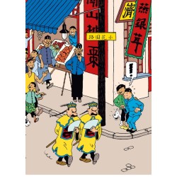 Plastic folder - Tintin and...