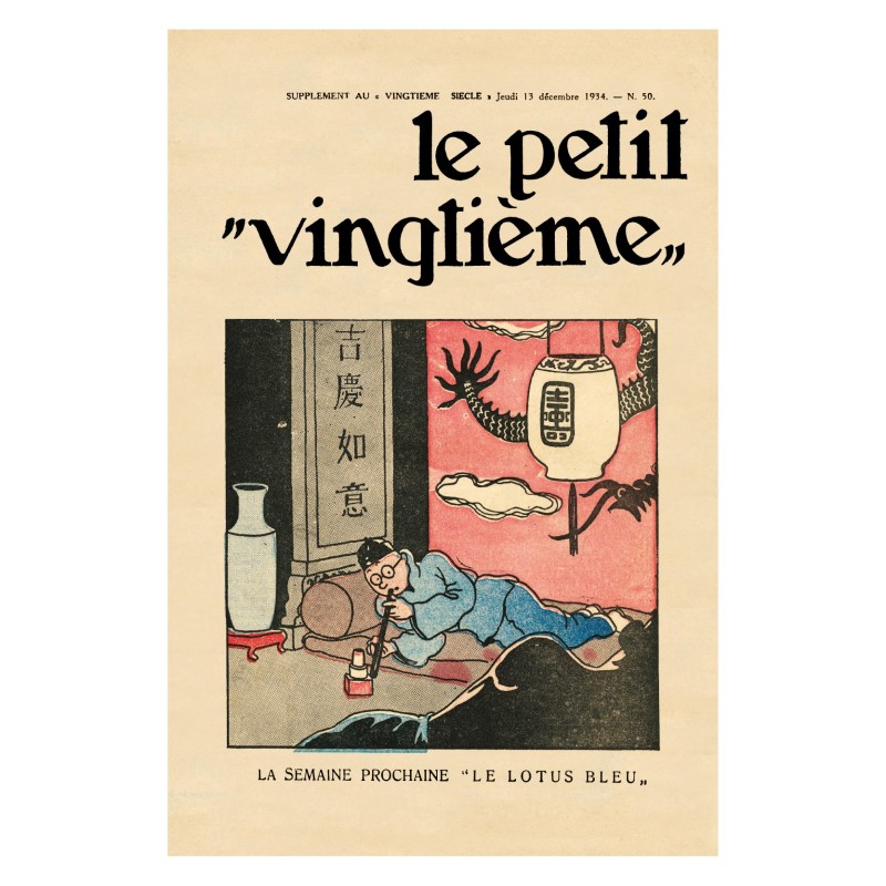 Figurine Tintin, Le Lotus Bleu, Avec Dupont Et Dupond Et Tableau Du Petit Vingtième
