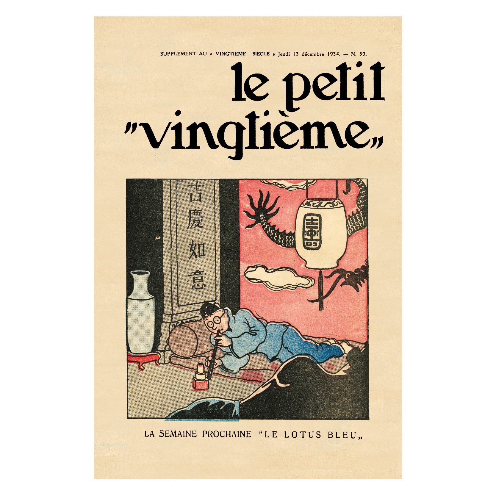 Sweat-shirt Tintin 'Le Petit Vingtième - Ils Arrivent !' Bleu Persan XXL - 100% Coton, Neuf 2019
